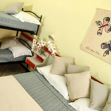 Ambasciata 3* 切塞纳蒂科